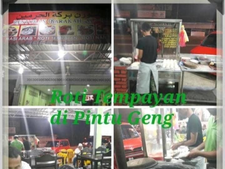 El Fateh Apartment 2 Bedroom Wakaf Che Yeh Luaran gambar